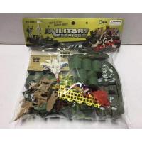 ราคา โมเดล หุ่นทหาร และสนามรบ ของเล่นทหาร เครื่องบิน เรือ คอปเตอร์ บังเกอร์ รถบรรทุก (4360667666)