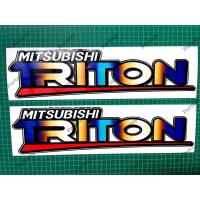 ราคา {HOT}สติ๊กเกอร์ TRITON ไทเทเนี่ยม จำนวน 2 แผ่น ขนาด 39*9CM (9307213661)