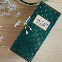 ราคา Gucci memoire 100 ml (7605421321)