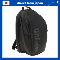 ราคา Wilson TEAMJ Backpack – Tennis & Badminton Racquet Bag (Black) (42667335762)