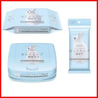 ราคา Nepia Buttocks Celeb Wet Flushable Refill 60Sheets [Direct from Japan] (44427969622)