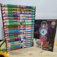 ราคา 666 SATAN 1-19เล่มจบ(ยกชุด) (12974371135)