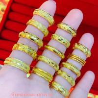ราคา แหวนทองครึ่งสลึงYonghenggold ลายรอบวงคละแบบทอง96.5% มีใบรับประกัน ทักแชทเลือกลายและขนาดได้ค่ะ (4035665723)