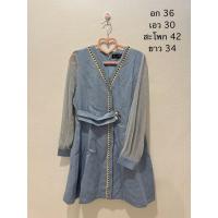 ราคา เดรสสั้น สีฟ้า แขนยาว งานป้าย (29810204262)