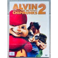 ราคา DVD 2 Disc ปกสวม : Alvin and the chipmunks 2 (2009) แอลวินกับสหายชิพมังค์จอมซน 2 " Justin Long " (28465441948)