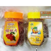 ราคา บ๊วยเค็ม/บ๊วยเชอรี่ ไม่มีเม็ด Natural Food กระปุกเล็ก (929985601)