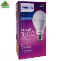 ราคา Philips หลอดไฟ ฟิลิปส์ LED Bulb 14.5 W E27 (28930810509)