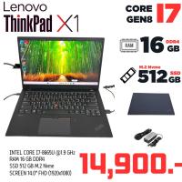 ราคา โน๊ตบุ๊ค Lenovo ThinkPad X1 Carbon / Intel Core i7-8665U / Ram 16 GB / SSD 512 GB Nvme (18596009967)