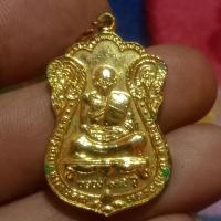 ราคา เหรียญเสมาหลวงปู่หล้า ตาทิพย์แห่งวัดป่าตึง จังหวัดเชียงใหม่ พระเกจิผู้มากด้วยอภิญญาล่วงรู้เหตุการณ์ล่วงหน้าจนได้รับสมญาน (49503980447)