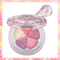 ราคา ร้านmimiJILL STUART bloom mix blush compact 15th #สี08 (7155169395)