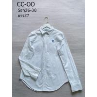 ราคา CC-OO เสื้อเชิ้ต สภาพดีค่ะ (42264915632)