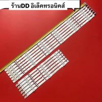 ราคา UE48H6400 UA48HU6000J UA48H5100AK LH48RMDPLGU UA48H5000AW (22256842776)