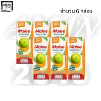 ราคา มาลี น้ำส้มผสมน้ำผลไม้ผักรวม 100% กลิ่นส้มเขียวหวาน ขนาด 200 มล. จำนวน 6 กล่อง (51102502808)