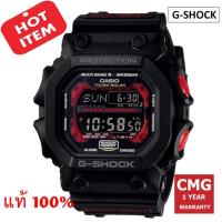 ราคา นาฬิกา / นาฬิกาข้อมือ CASIO G-SHOCK รุ่น GXW-56-1ADF (สีดำ/แดง Mutiband 6 พลังงานแสง ) มั่นใจแท้ 100% -ประกัน CMG (6682906783)