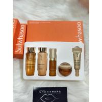 ราคา เซ็ทดูแลผิว Sulwhasoo Concentrated Ginseng Anti-Aging Kit 5 Items (24312231422)