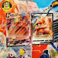 ราคา [Pokemon] Single Pokemon TCG TH โยคุบะริสึ V และ โยคุบะริสึ V max ขายเป็นคู่ (15037425963)