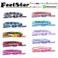 ราคา ของแท้%[ส่งฟรี] Rastaclat ELECTRIC WAVES Edition (w/Tag) (3952311178)