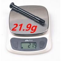 ราคา เหมาะสําหรับ BMC 超桶轴杆Teammachine SLR 公车Timemachine HY (40212422795)