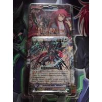 ราคา Cardfight Vanguard VGT-G-LD01 Shadow Paladin การ์ดไฟท์ แวนการ์ดไทย (12305241127)