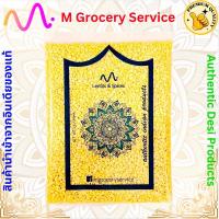 ราคา ถั่วเลนทิลขาว ถั่วแขกผ่าซีกลอกเปลือก 500 กรัม Urad dal, white lentil, Urad split 500g (18691504952)