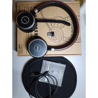 ราคา Jabra Evolve 65 MS (used) (27857290257)