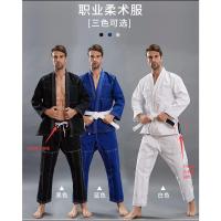 ราคา ชุดกิ ยูโด BJJ บาซิลเลี่ยนยูยิตสุ ชุดยูโด (23276728083)
