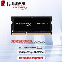 ราคา 【การจัดส่งในกรุงเทพฯ】โมดูลหน่วยความจำแล็ปท็อป Notebook RAM DDR3 DDR3L 4GB 8GB Kingston Hyperx Laptop RAM 1600MHZ SODIMM memory (23143070570)