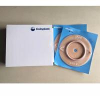 ราคา Coloplast Alterna 1972 (13347826915)