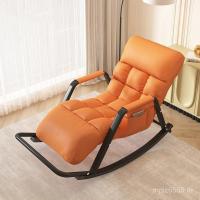 ราคา นอนสีแดงระเบียงเก้าอี้โยกเก้าอี้โยกเก้าอี้โยกนอนขี้เกียจพักกลางวันผู้ใหญ่โซฟาสุทธิสามารถเก้าอี้พักผ่อนสามารถครัวเรือน เสี่ยวเหยา ซม (46055277402)