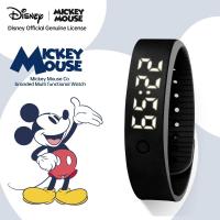 ราคา แฟชั่น แฟชั่น ❤ ดิสนีย์ของแท้ผู้ชายอิเล็กทรอนิกส์กีฬาสร้อยข้อมือมัลติฟังก์ชั่กันน้ําสบายนาฬิกาสร้อยข้อมือ จ38 (57555668669)