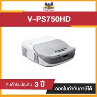 ราคา Projector Viewsonic PS750HD 3,300 Lumens 1080p Education ประกันศูนย์ไทย (5929737460)