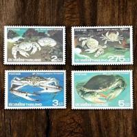 ราคา แสตมป์ปูไทยชุดที่ 1 สภาพไม่ผ่านใช้. (43126441554)