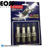 ราคา 4 ชิ้น DENSO SPARK PLUG K16PR-U11 สําหรับ Perodua Viva, Kenari, Kelisa, Kancil, Honda City SX8 (42927483378)
