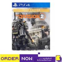 ราคา [+..••] PS4 TOM CLANCY'S THE DIVISION 2 GOLD DEDITION (เกม PS4™ ) (2008052438)