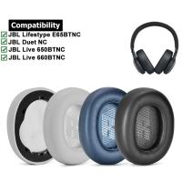 ราคา แผ่นฟองน้ําครอบหูฟัง สําหรับ JBL E65BT E65BTNC Duet NC Live 650BTNC Live 660BTNC 1 คู่ (17169679783)