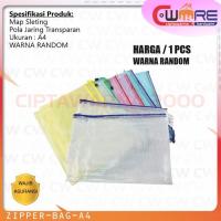 ราคา ถุงซิปมีซิป A4 โฟลเดอร์พลาสติกซิปรูปแบบตาข่ายโปร่งใส - NATS cw2h (40505751053)