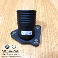 ราคา คอน้ำ บน (งอน้อย) BMW M43/E36 (5337913802)