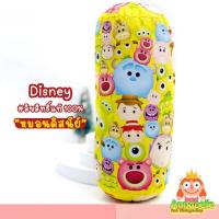 ราคา หมอนข้างใบเล็กซูมซูมดิสนีย์ Disney TsumTsum ลิขสิทธิ์แท้ ของสะสมมือสองญี่ปุ่น (14720801764)