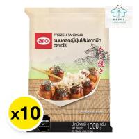 ราคา Aro เอโร่ ขนมครกญี่ปุ่นไส้ปลาหมึกแช่แข็ง 1 ลัง (1 กก. x 10) (ส่งแช่แข็ง) ขนมครกญี่ปุ่น ขนมครกไส้ปลาหมึก ขนมครกแช่ฟรีซ (28367716074)