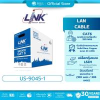 ราคา LINK US-9045-1 CAT5E UTP PE OUTDOOR (DOUBLE JACKET) 100M/E BLACK LAN CABLE รับประกัน 30ปี (23971604591)