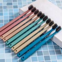 ราคา แปรงสีฟัน toothbrush เส้นใยไม้ไผ่คาร์บอนสะอาดครัวเรือนแปรงสีฟันนุ่มหัวเล็กถ่านไม้ไผ่ฟางข้าวสาลีนาโนหญิงชายรวมกันชุดครอบครัว (49853771795)