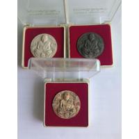 ราคา พระผงของขวัญชุดสุดคุ้ม หลวงปู่ทวดหลังจตุคามรามเทพ ปี2550 (25433999337)