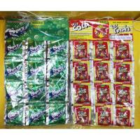 ราคา ไฮโคล่าเม็ดอมกลิ่นโค่าและสไปรท์​ 1แผง​ x​ 24ซอง (7151627341)