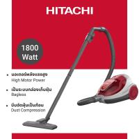 ราคา HITACHI เครื่องดูดฝุ่นแบบกล่อง (1,800 วัตต์, สีแดง) รุ่น CV-SF18 220C RE (23741214620)