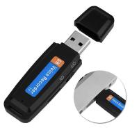 ราคา เครื่องบันทึกเสียง USB พกพา พร้อม Flash Drive - อัดเสียงเก็บไว้ในตัว (41168496584)