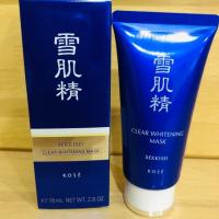 ราคา KOSE SEKKISEI Clear Whitening Mask (มือ 2) (2182331064)