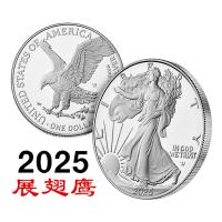 ราคา 2025 เหรียญรูปปั้นเหรียญที่ระลึก Liberty เหรียญที่ระลึกเหรียญ Eagle เหรียญที่ระลึกต่างประเทศ 01/04/* - (57804082527)