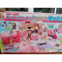 ราคา Licca บ้านตุ๊กตาลิกกะ (5960802419)