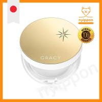 ราคา INTEGRATE GRACY Premium Pact Case 1 (43761534368)