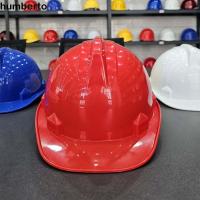 ราคา ฮัมเบอร์โต ต้านทานภัยพิบัติหมวกแข็ง, ปรับฉนวน 220โวลต์ การก่อสร้างหมวกนิรภัย, สากลปีกสั้น วิชาพลศึกษา เว็บไซต์แข็งแรงหมวกป้องกันรถจักรยานย (48704133337)